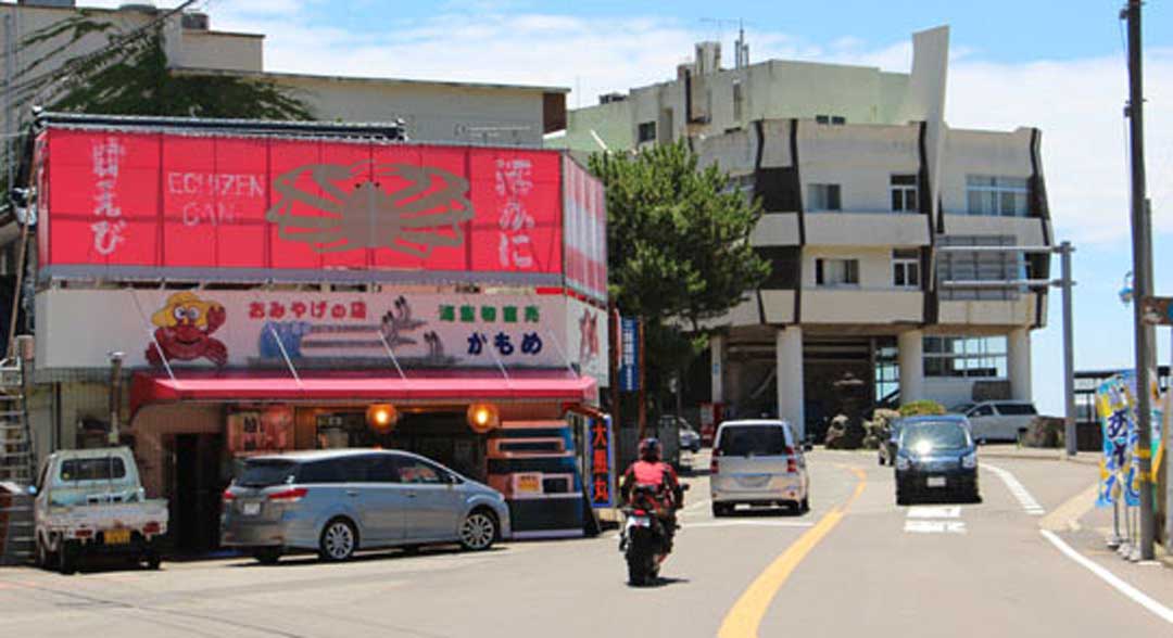 かもめ店舗外観