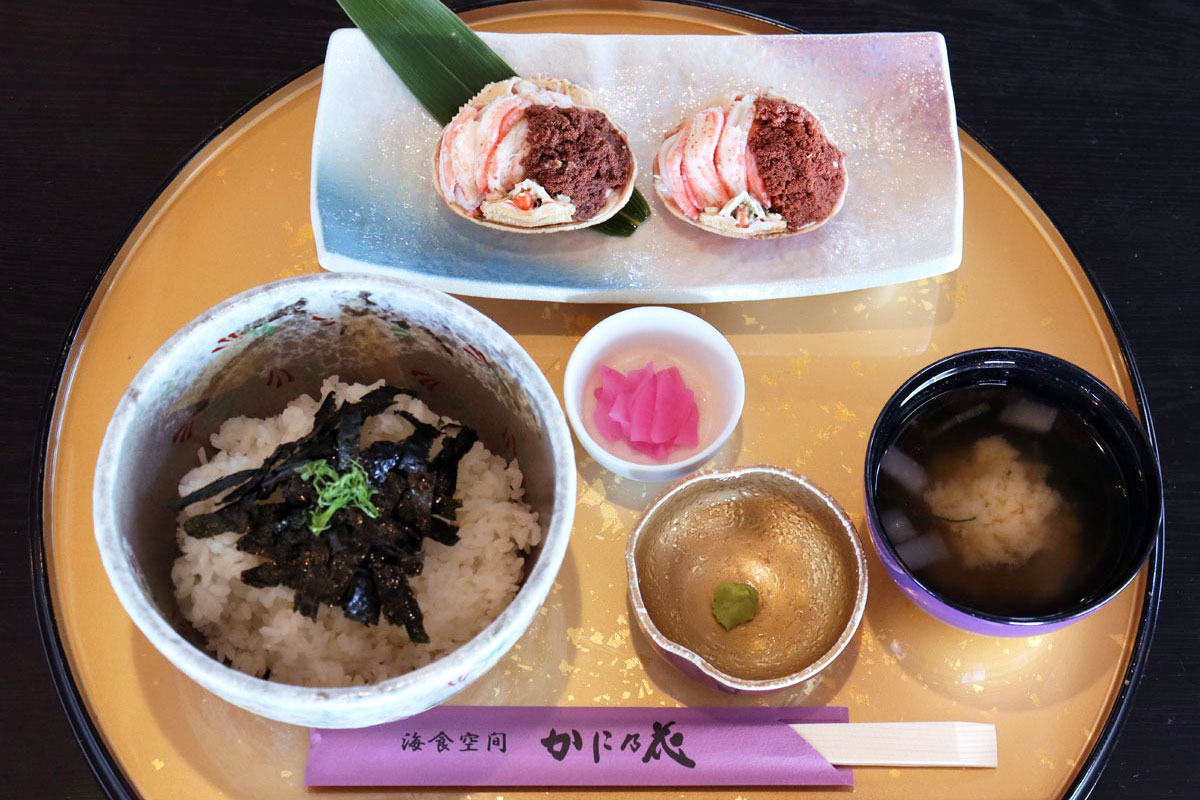 せいこ丼